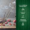 imageHEM Premium Buddha Bliss Masala Incense Sticks  Natural Fragrance for Meditation Focus and Aromatherapy  Air Purifier ampamp Cleansing  12 Pack Gift Set 15g Each  Buring time of 3040 minsGood Vibe