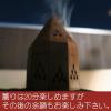 image:imageHem Incense Cones  Natural Aromatic Blend for Purification Protection amp Spiritual Wellness  LongLasting Aroma White Sage Palo SantoDragon Blood SandalwoodFrankincense MyrrhCannabis