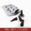 image:imageHem Incense Cones  Natural Aromatic Blend for Purification Protection amp Spiritual Wellness  LongLasting Aroma White Sage Palo SantoDragon Blood SandalwoodFrankincense MyrrhCannabis