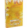 image:imageHEM Hexagonal Calming Fragrances Series Incense Bouquet7 amp Free Holder with 6 Most Liked Fragrances  Frankincense Myrrh Precious Lavender Cinnamon White Sage Palo Santo
