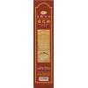 image:imageHem Chandan Incense 6Pk Pack of 2