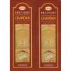 image:imageHem Chandan Incense 6Pk Pack of 2