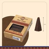 image:imageSacred Elements Organic Incense Cones  Red Rose Scent Pack of 4  Natural Aromatherapy for Relaxation Meditation amp Home Fragrance  Handcrafted Low Smoke LongLasting AromaRed Rose